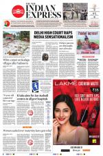 The New Indian Express-Shivamogga