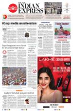 The New Indian Express-Anantapur