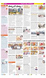 Hyderabad Constituencies