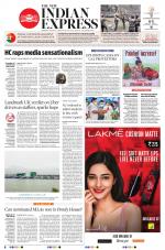 The New Indian Express-Vellore