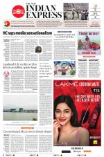 The New Indian Express-Tiruchy