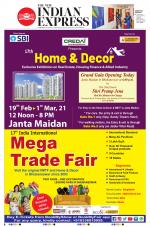 The New Indian Express-Sambalpur