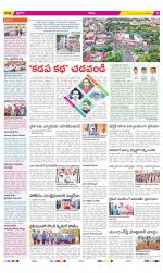 YSR Kadapa Constituencies