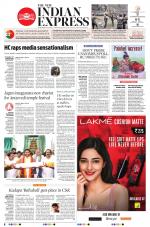 The New Indian Express-Vijayawada