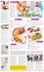 Navya Daily