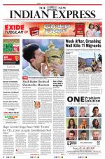 The New Indian Express-Vellore