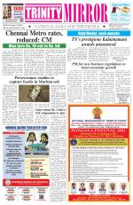 Trinity Mirror English Daily