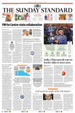 The Morning Standard