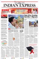 The New Indian Express-Coimbatore