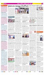 Khammam Constituencies