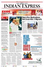 The New Indian Express-Tiruchy