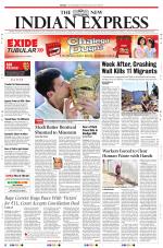 The New Indian Express-Madurai