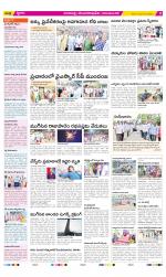 Visakhapatnam Constituencies Old