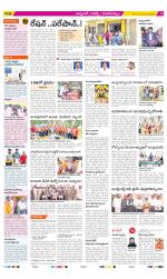 Hyderabad Constituencies