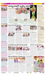 Chittoor Constituencies