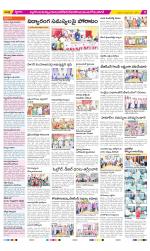 Nalgonda Constituencies