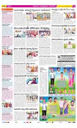 SPSR Nellore Constituencies