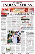 The New Indian Express-Tirupati