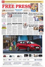 Free Press - Bhopal Epaper Edition