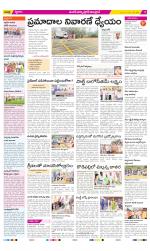 Medak Constituencies