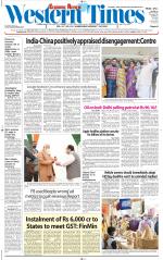 Ahmedabad English (Morn. Daily)