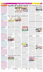 Khammam Constituencies