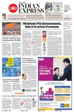 The New Indian Express-Shivamogga