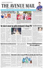 Avenue Mail