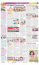 Ranga Reddy Constituencies