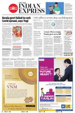 The New Indian Express-Kannur