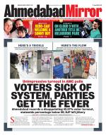 Ahmedabad Mirror