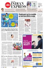 The New Indian Express-Coimbatore