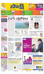 Ranga Reddy Main