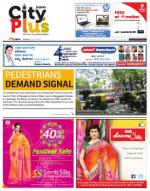 VII, 06 - 12 July, 2014, 42th Edition