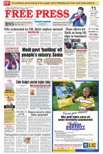 Free Press - Indore Epaper Edition