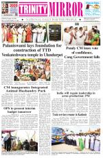 Trinity Mirror English Daily