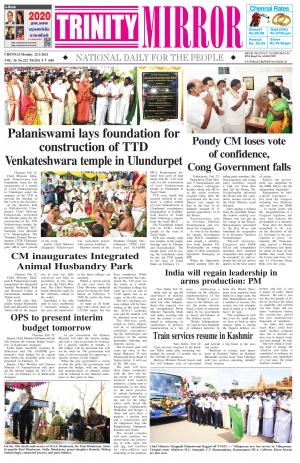 Trinity Mirror English Daily