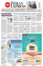 The New Indian Express-Shivamogga