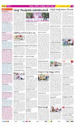 Khammam Constituencies