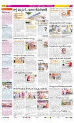 Ranga Reddy Constituencies