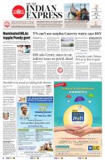 The New Indian Express-Hubballi