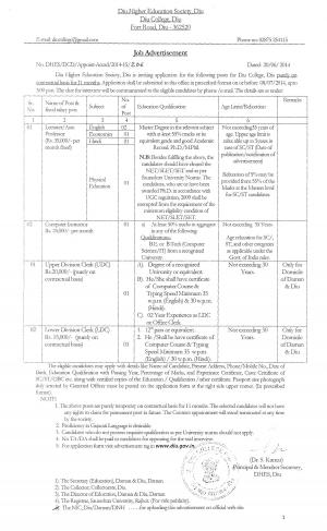 Diu Higher Education Society Notified Recruitment