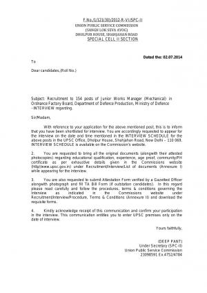 UPSC Declared Results of Junior Works Manager (Mechanical) 2014