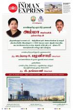 The New Indian Express-Tiruchy