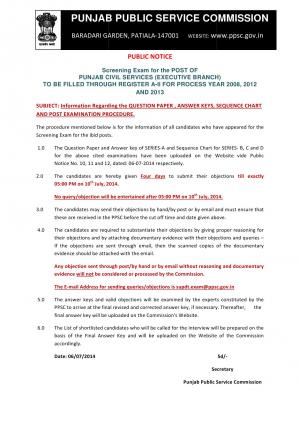 Punjab Civil Services (Executive Branch) Register A-II: Notice
