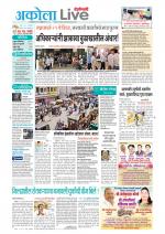 Akola Live