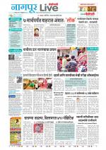 Nagpur Live