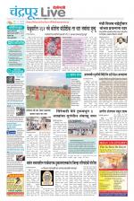 Chandrapur Live