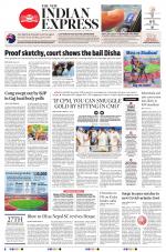 The New Indian Express-Kollam