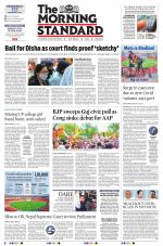 The Morning Standard